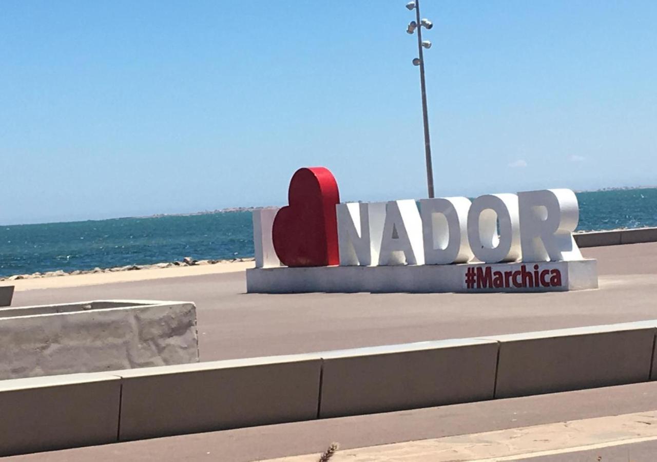 Apartment Anis Nador Al Jadid Dış mekan fotoğraf